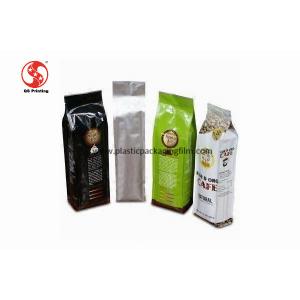 Eco Friendly Coffee Beans Bag Waterproof , Pillow Packaging Valve Sealed Coffee Bags