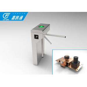 China Optional Single Direction Vertical Tripod Turnstile 40person / Min For Factory Staff Exit supplier