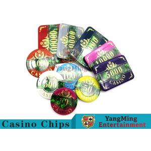 China Beautiful Pattern Luxury Casino Poker Chip Set With Embedded Iron Plates supplier