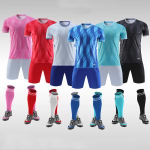 China Short Sleeve Plain Soccer Jerseys Casual Plain Football Jersey Team Set supplier