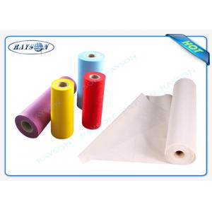 Red Yellow PP Spunbond Non Woven And Pink Spunbond Fabric Spunbond Polypropylene Fabric