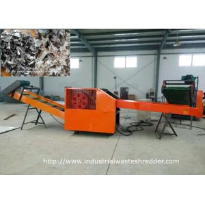China Mat Rug Industrial Waste Shredder Floor Footpad Carpet Cutting Machine Large Capacity supplier