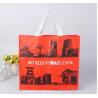 China Custom promotional foldable non woven bag shopping bag with logo, Full auto machine made heat seal non woven bag, ltd wholesale