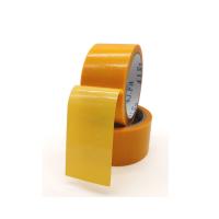 China Residue Free Yellow Fiber Duct Tape For Sealing Carpets on sale