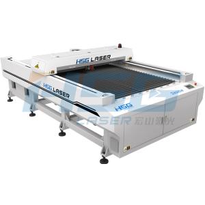 Best hot sale multifunctional laser cutting machine cut metal and non-metal HS-B1325M