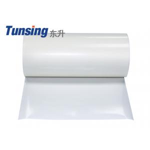 China 80 Micron PA Polyamide Hot Melt Adhesive Film For Textile Fabric High Water Resistance supplier