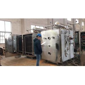 China Powder Double Cone Rotary Ss316 Microwave Vacuum Dryer supplier