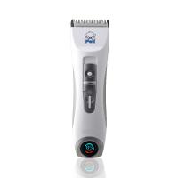 China Silver Color Professional Pet Clippers , Pet Fur Trimmer With Digital LCD Display on sale