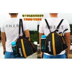 China Eco Friendly Durable String Backpack , Black / Yellow Thick Drawstring Backpack supplier