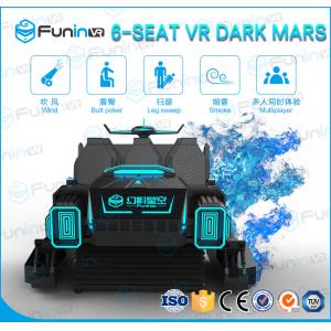 Deepon E3 VR Glasses Oculus Rift Driving Simulator , 1500KG Home Driving Simulator