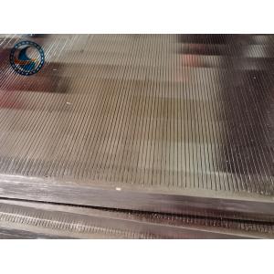 China Flat Welded Drying Equipment Stainless Steel Wedge Wire Grates 2x1.2m supplier