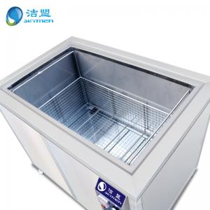 China Aerospace Part Ultrasonic Cleaning Unit Degrease / Washing 1000L Separate Control Generator supplier