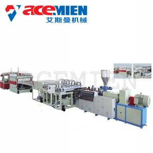 China PVC Foam Boad Plastic Plate Making Machine With Capacity 400kg/H 600kg/H supplier