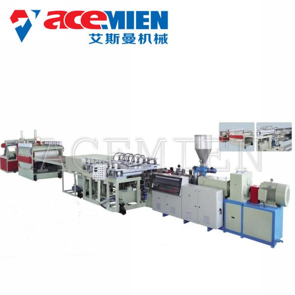 PVC Foam Boad Plastic Plate Making Machine With Capacity 400kg/H 600kg/H