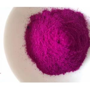 100% Natural Freeze Dried Dragon Fruit/pitaya Powder manufacturer in China