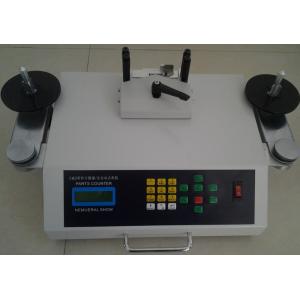 China Electrical Counting Machine Motorized SMD Smart Counter For SMT supplier