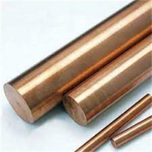 China C17200 Copper Nickel Round Bar supplier
