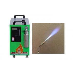 Electric heater for copper pipe welding universal copper aluminum flux cored welding wire