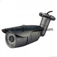 China Outdoor Waterproof HD 700TVL Effio-E IR Bullet CCTV CCD Video Cameras on sale