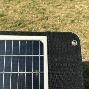 China Travel Boat Portable Solar Panel 400Watt Foldable Solar Panel Kit supplier
