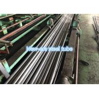 China Seamless Cold Drawn Steel Tube on sale