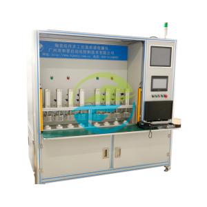 China Production Cycle And Throughput Requirements Of Ceramic Component Multistation Helium Mass Spectrometer Leak Testing Equipment ≥ 500 Pcs/h wholesale