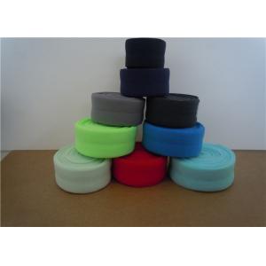 Garment Spandex Elastic Binding Tape 6Mm / 12Mm Luxury For Bag