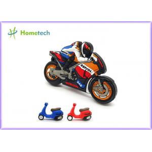 Small Size Promotion Motorcycle Usb Flash Drive , Moto Car Soft Plastic Usb Drives / U Disk