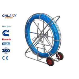High Strength Solid Durable Fiberglass Duct Rodder Underground Cable Installation Equipment