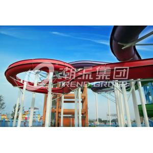 China Easy Installation Fiberglass Water Slides Space Bowl Water Slide For Water Park supplier