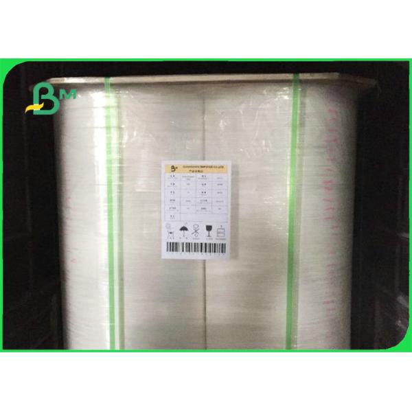 China Waterproof 140g 160g 300mm * 500m Stone Paper For Printing Notebook wholesale