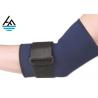 China Customized Elbow Support Sleeve Weightlifting , Stiff Arm Elbow Support wholesale