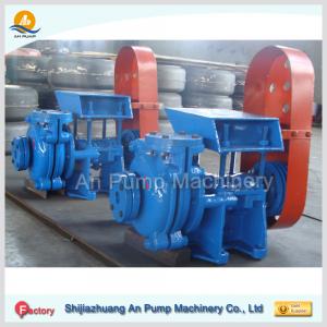 China Gold Mining Slurry Centrifugal Mud Pump supplier