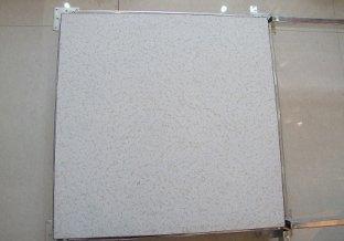 30MM Or 35MM Thickness Anti-Static Raised Flooring For Office