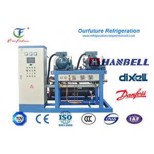 China R22 Hanbell Glyco Water Cooled Screw Chiller For Cold Chain Logistic supplier