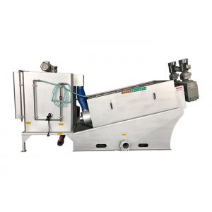 China SS316L Sludge Press Machine , 50000m3/H Slurry Dewatering Machine supplier
