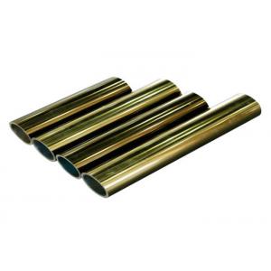 Polishing Gold and Champagne Aluminium Profile , 6063-T6 Aluminum Tube