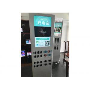 China 4-52 Bay cell phone charging power bank charging kiosk charging station lcd display screen touch screen support renting supplier