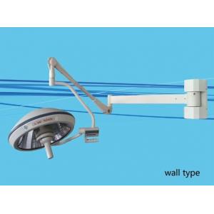 China G500 wall type shadowless operating Lamps/Operating room Halogen surgical lamps with camera/Cold light source LED lamps supplier