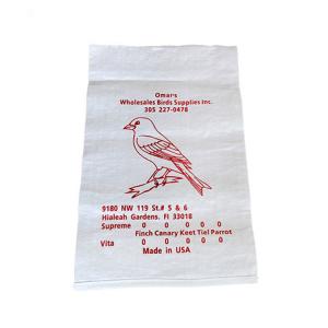China Waterproof Woven Polypropylene Feed Bags Tear Resistant Customized Printing supplier