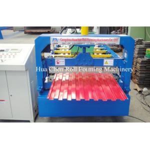 China High Speed 3 Phases Shutter Door Roll Forming Machine With 18 Rows supplier