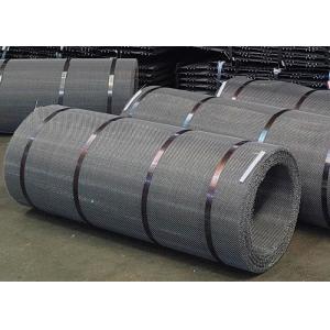 High Precision Stainless Steel Screen Mesh Wear and Corrosion Resistant