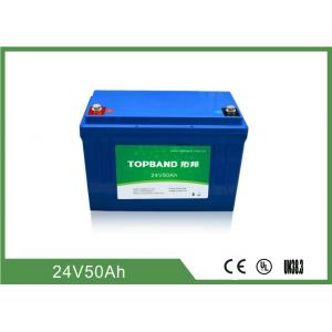 China 2000 Cycles Life Electric Forklift Battery 24V 50Ah Industrial Forklift Batteries wholesale