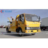 China JAC 4x2 3T 5T Wrecker Towing Truck For Road Recovery on sale
