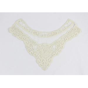 Off White Guipure Floral Rose Lace Neck Collar Applique With Cotton And Nylon Mesh