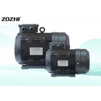 China 1400rpm 24mm Hollow Shaft Electric Motor 4hp/3kw IP55 For Cleaning Machine on sale