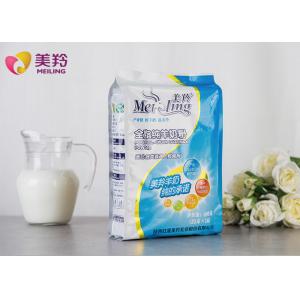 Adult Natural Goat Milk Powder  GMP HACCP HALAL Certification