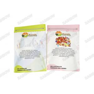 Custom Printed 250g 500g Mylar Pouch Smell Proof Packaging Bags