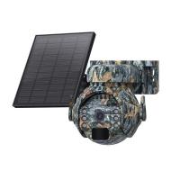 China Camouflage 4G LTE Solar Camera Two Way Audio PIR Human Body Induction Alarm on sale