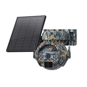 Camouflage Mini 4G Sim Card Solar Camera HD Full Color Outdoor Solar Camera